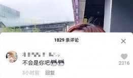 大锤爆料吃瓜视频,揭秘吃瓜视频背后的惊人真相