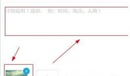 澎湃新闻最新的爆料邮箱,揭秘事件背后真相