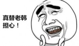 有什么免费吃瓜的群,畅享娱乐盛宴，轻松加入共享欢乐