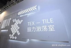 诺贝尔瓷砖爆料新闻,揭秘行业背后真相